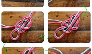 五色绳挂件的编法